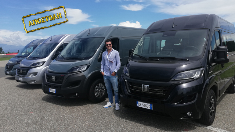 Το νέο Fiat Ducato εκπλήσσει με τις δυνατότητές του